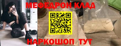 гашик Кимры
