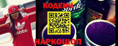 гашик Кимры