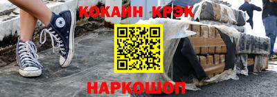 гашик Кимры