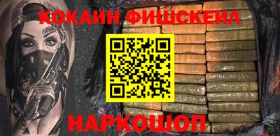 гашик Кимры