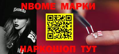 гашик Кимры