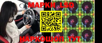 гашик Кимры