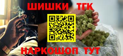 стаф Кинель