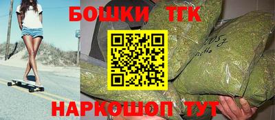 гашик Кимры