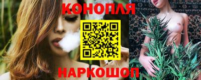 МДМА Кингисепп
