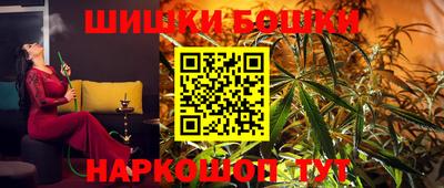 стаф Кинель