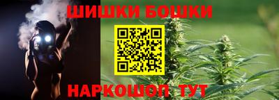 МДМА Кингисепп