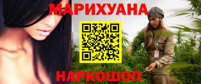 МДМА Кингисепп