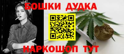 гашик Кимры