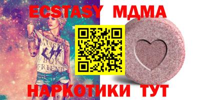 гашик Кимры