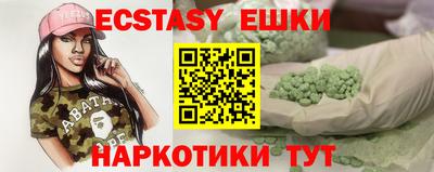 стаф Кинель