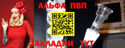 гашик Кимры