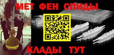 гашик Кимры