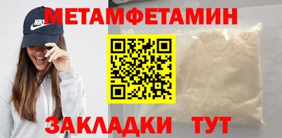 гашик Кимры