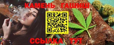 МДМА Кингисепп