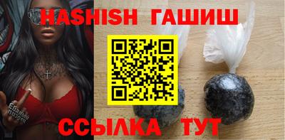 стаф Кинель