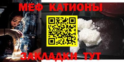 гашик Кимры