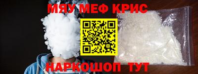 гашик Кимры