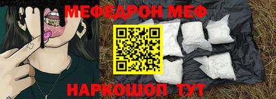 гашик Кимры
