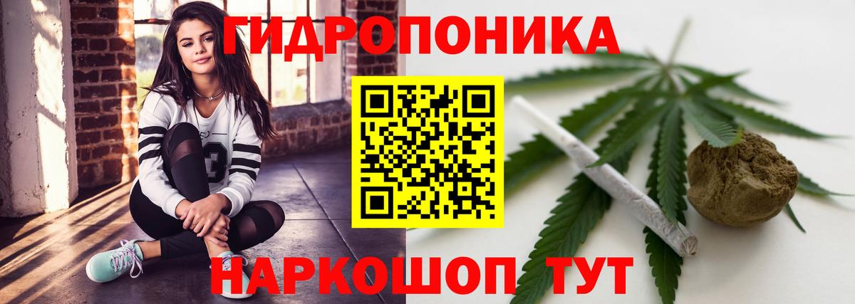 Бошки Шишки MAZAR  Вход с VPN  Каннабис LSD WEED  Каспийск 